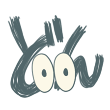 eyes&word sticker #12900971