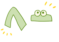 eyes&word sticker #12900975