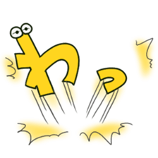 eyes&word sticker #12900978