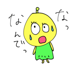 coconut girl 2 sticker #12900983