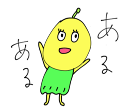 coconut girl 2 sticker #12900996