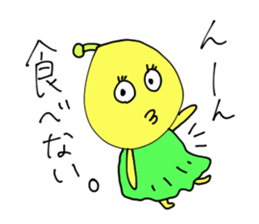 coconut girl 2 sticker #12901005