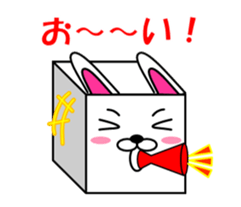 HakoUsa sticker sticker #12901503