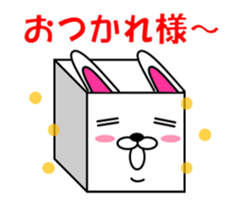 HakoUsa sticker sticker #12901504