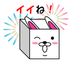 HakoUsa sticker sticker #12901505