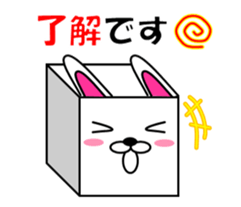 HakoUsa sticker sticker #12901506