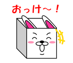 HakoUsa sticker sticker #12901507