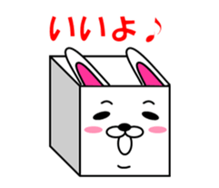 HakoUsa sticker sticker #12901508