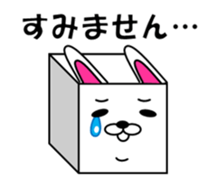 HakoUsa sticker sticker #12901509