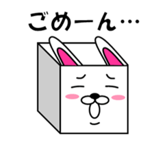 HakoUsa sticker sticker #12901510