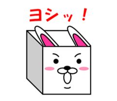 HakoUsa sticker sticker #12901512