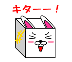 HakoUsa sticker sticker #12901513