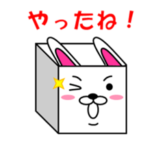 HakoUsa sticker sticker #12901514