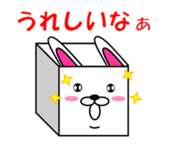 HakoUsa sticker sticker #12901515
