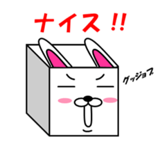 HakoUsa sticker sticker #12901516