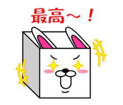 HakoUsa sticker sticker #12901518