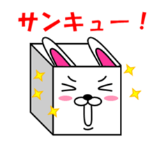 HakoUsa sticker sticker #12901519