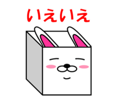 HakoUsa sticker sticker #12901521