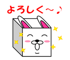 HakoUsa sticker sticker #12901523