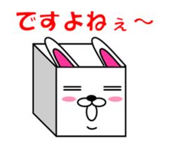 HakoUsa sticker sticker #12901524