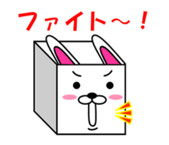 HakoUsa sticker sticker #12901525