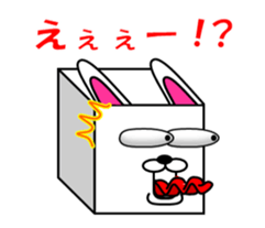 HakoUsa sticker sticker #12901526