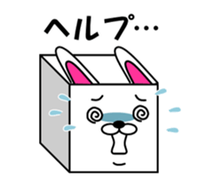 HakoUsa sticker sticker #12901531