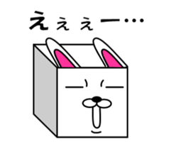 HakoUsa sticker sticker #12901533