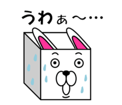 HakoUsa sticker sticker #12901534