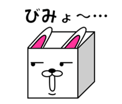 HakoUsa sticker sticker #12901535