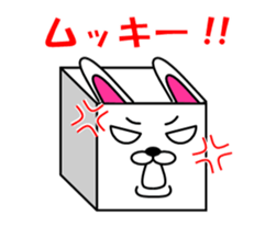 HakoUsa sticker sticker #12901538