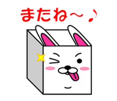 HakoUsa sticker sticker #12901539