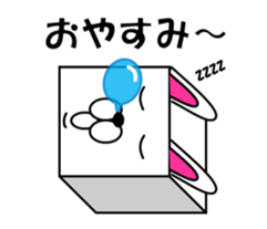HakoUsa sticker sticker #12901541