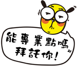 yellow Gogo dear sticker #12901543