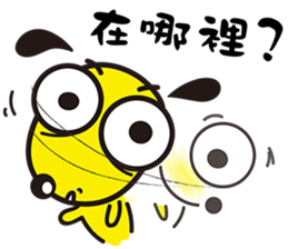 yellow Gogo dear sticker #12901551