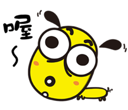 yellow Gogo dear sticker #12901561