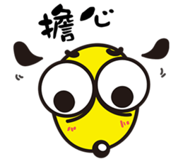 yellow Gogo dear sticker #12901566