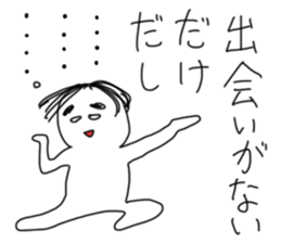 People to excuse sticker #12901585