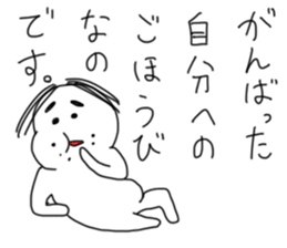 People to excuse sticker #12901590