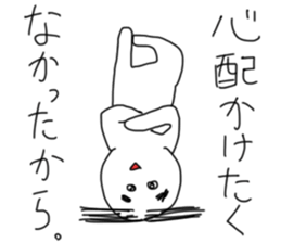 People to excuse sticker #12901591