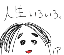 People to excuse sticker #12901595