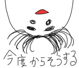 People to excuse sticker #12901596