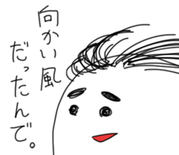 People to excuse sticker #12901599