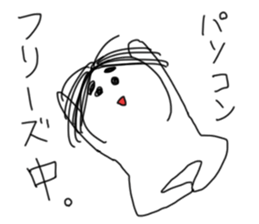 People to excuse sticker #12901602