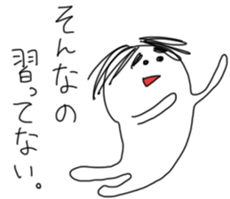 People to excuse sticker #12901603