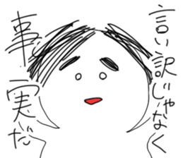 People to excuse sticker #12901605