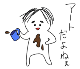 People to excuse sticker #12901606