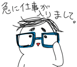 People to excuse sticker #12901611