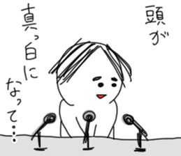 People to excuse sticker #12901613