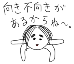 People to excuse sticker #12901615